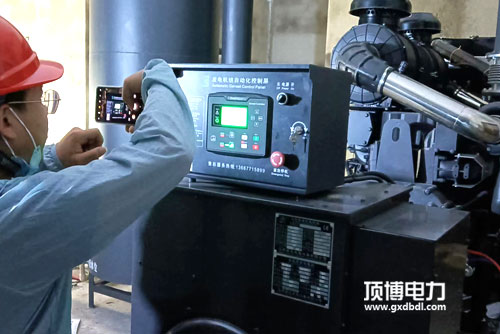 發(fā)電機(jī)組水箱-散熱器漏水怎么辦？檢查縫隙小技巧分享